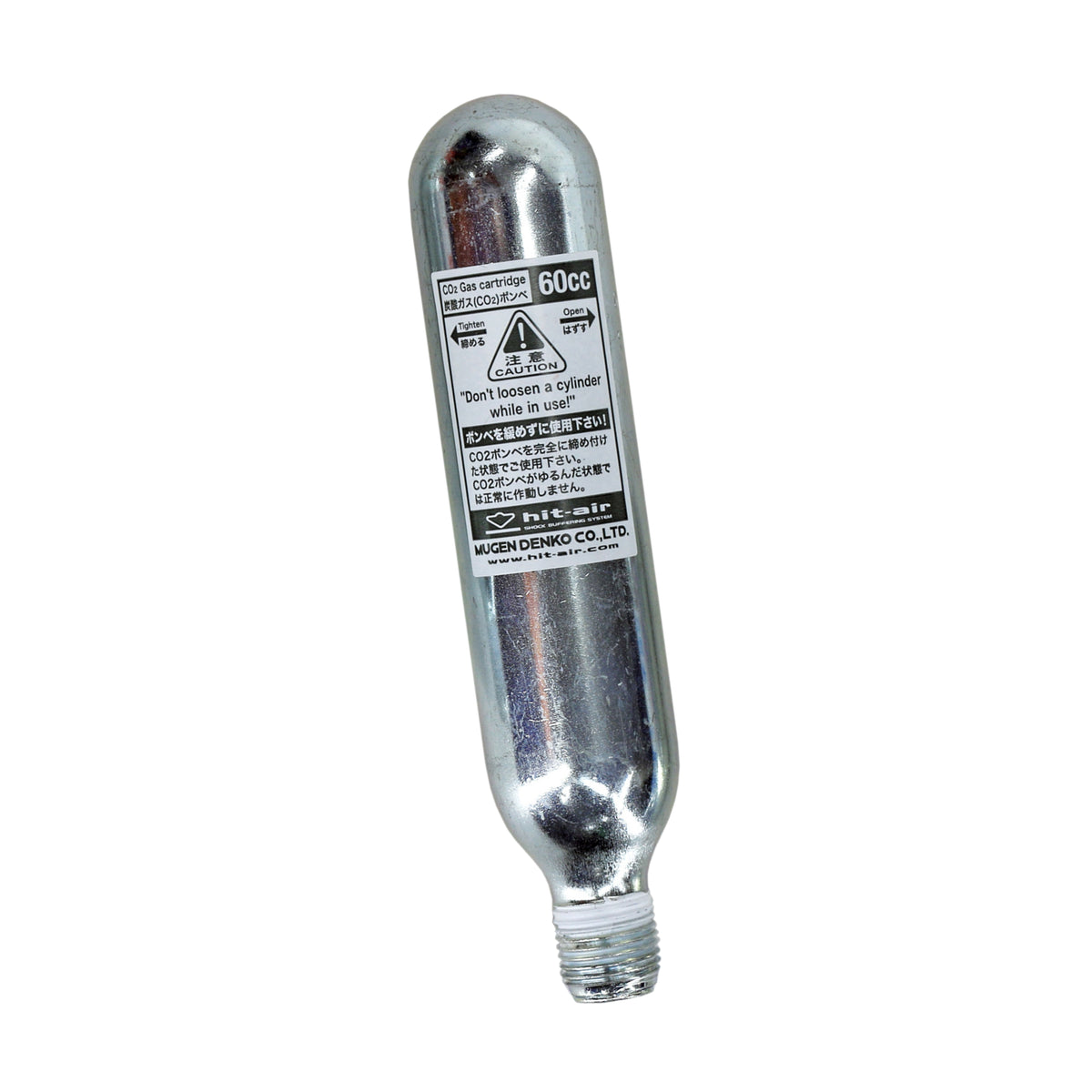 A single 60cc Co2 Cartridge on a white background